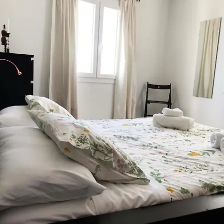 Διαμέρισμα Casa Enma En